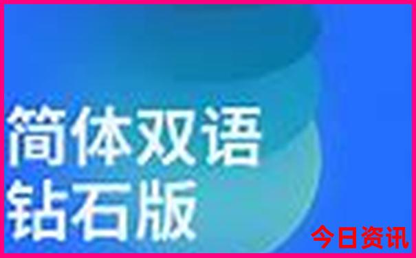 哪一年夏天最凉快